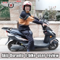 Akij Duronto E-bike user review by Mahidur Rashid
